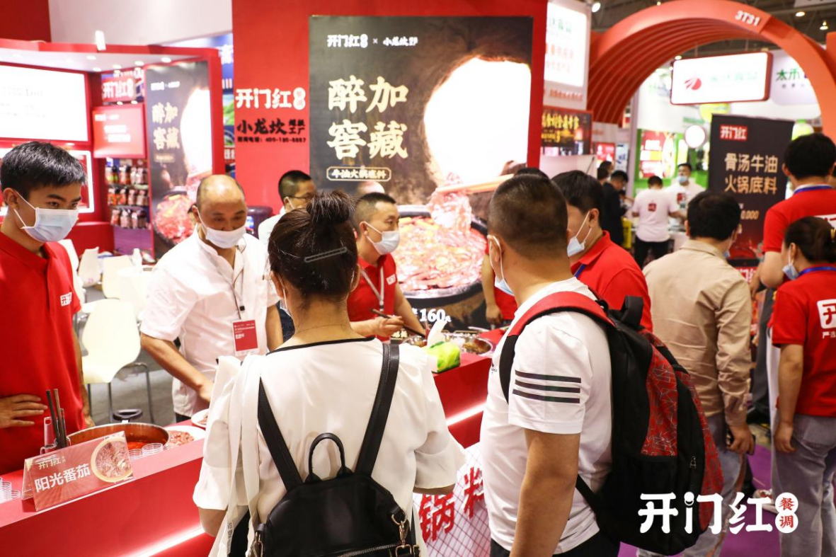 K8·凯发(中国)天生赢家·一触即发