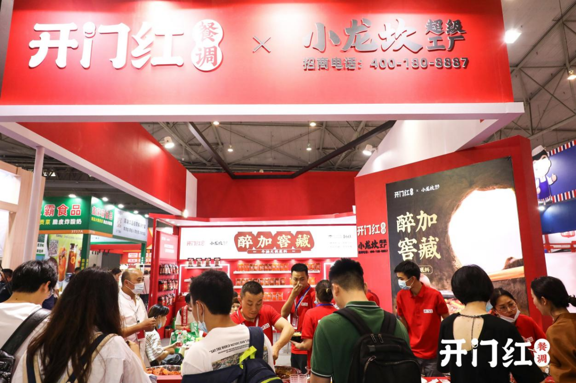 K8·凯发(中国)天生赢家·一触即发